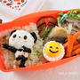 「楽天パンダがランニングマンを踊る」弁当　と　人口光ライティング教室