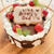#米粉ホールケーキ　#プラントベース　２種　一期一会　#父の日　と　#推し活