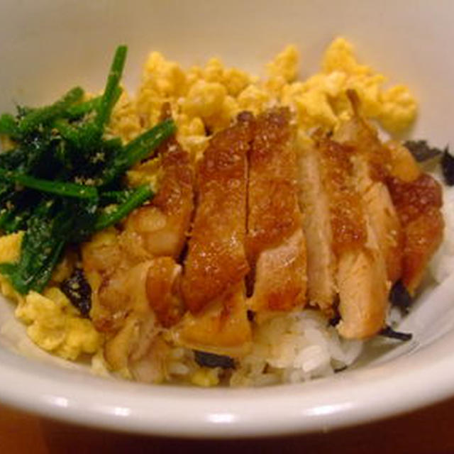テリヤキチキン丼