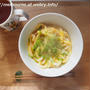 初讃岐うどん【かまたまうどん】＠ 日の出製麺所
