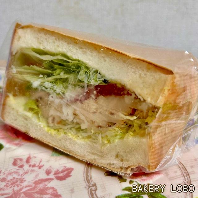 トマトとチキンのハニーマスタードサンドと 今日は何の日