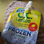 今日のアイス♪ サントリー 「C．C．レモン フローズン」