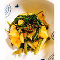 【85日目】空芯菜祭り／冬瓜と空芯菜のキムチ