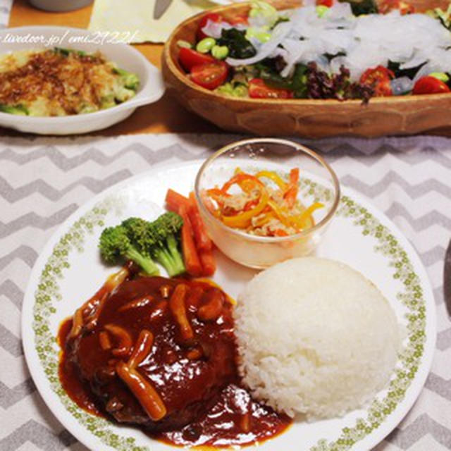 ハンバーグプレートの献立＆ビールアドベントカレンダー20日目
