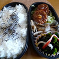 カニカマワカメ☆パパ弁