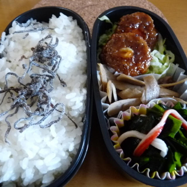カニカマワカメ☆パパ弁