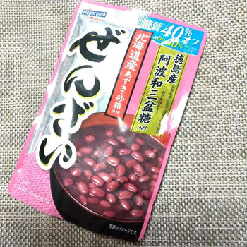 今日は、気温が低めで温かいぜんざい