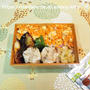 つくおき常備菜と仕事始めのOBENTO