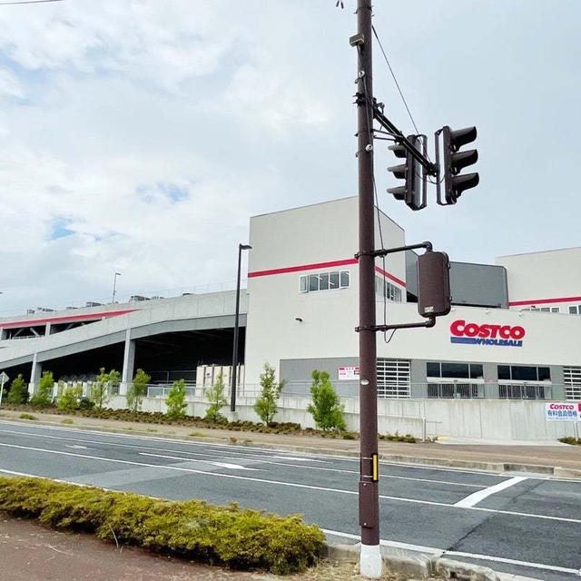 コストコー！山形県かみのやま倉庫ー！