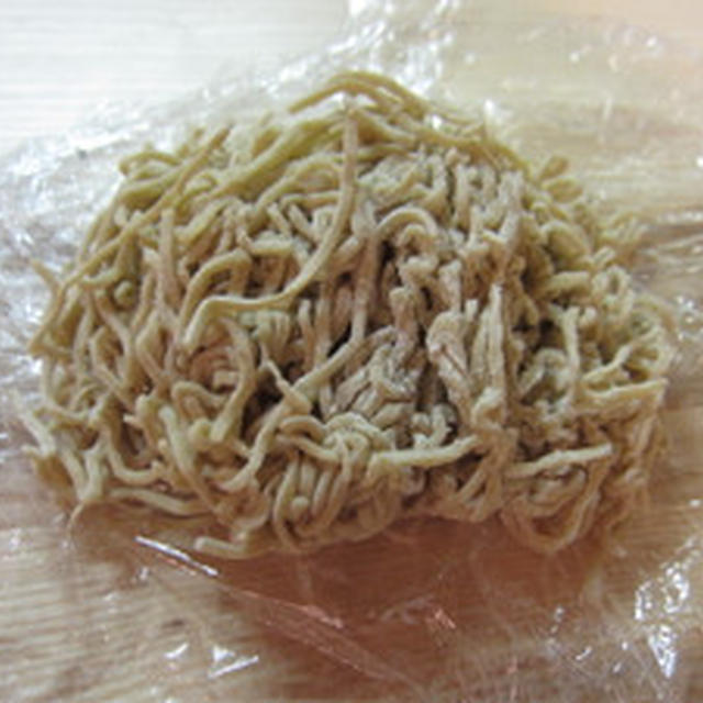 辛ネギマヨ和え麺味玉丼実食！！