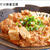 時短調理♪さっと煮るだけ♪【麻婆豆腐】