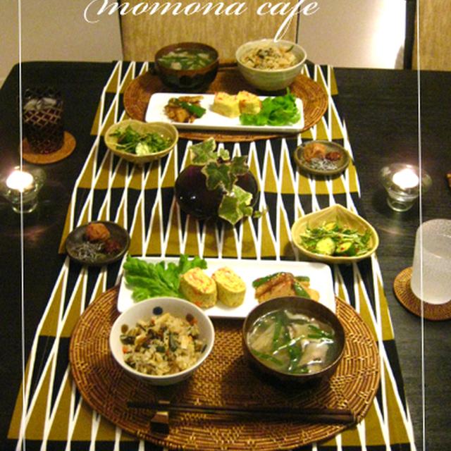 tiare*さんちの晩ご飯＊