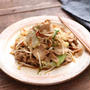 【レシピ】うまい！肉野菜炒め