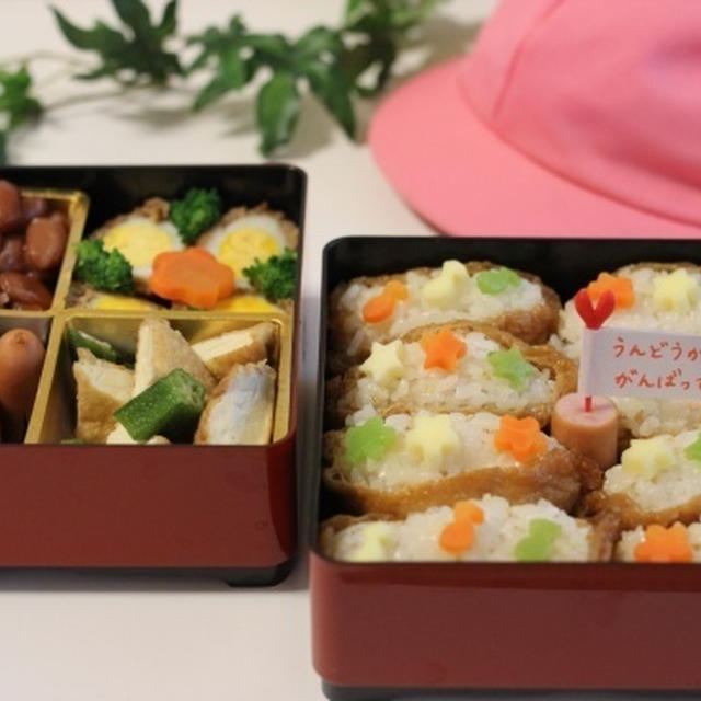 運動会のお弁当
