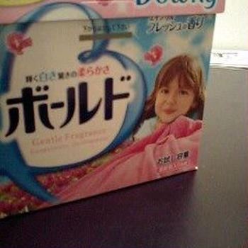 ☆Downy*コラボ