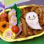 ハロウィン簡単焼きそば弁当&パン♪