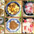 今夜の晩ご飯