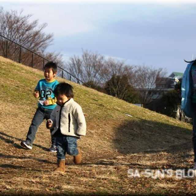 お山の公園２♪