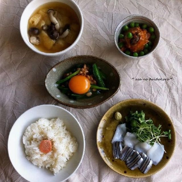 きびなご刺身の朝ごはん