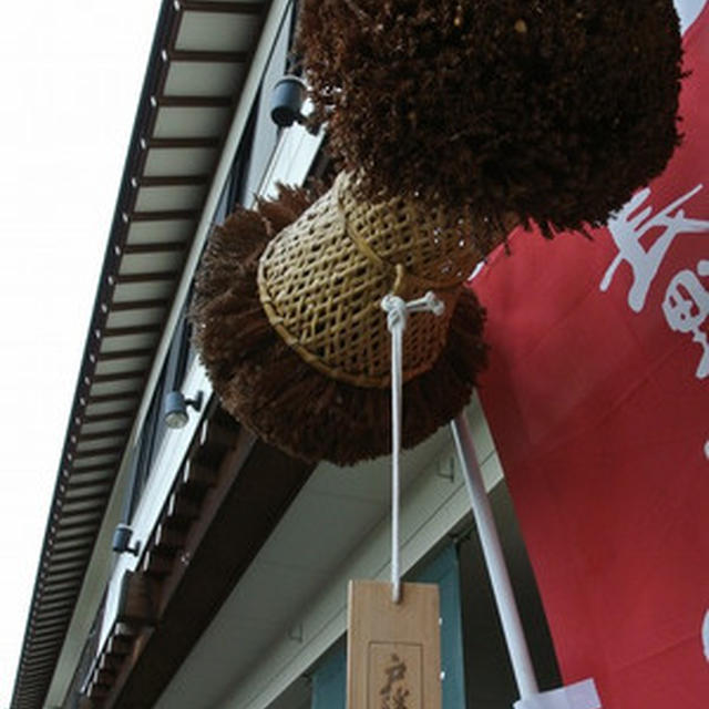 信州パワースポット　戸隠そばと戸隠神社参り①
