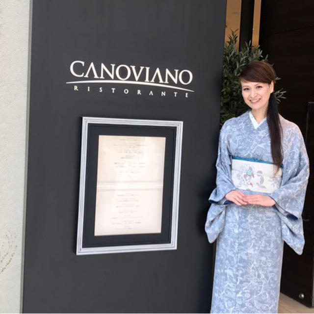 5/15オープン！「リストランテ カノビアーノ」／ ホテル雅叙園東京〜テラス席も素敵です