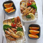 レモンハーブチキンのお弁当（中学生弁当・高校生弁当）