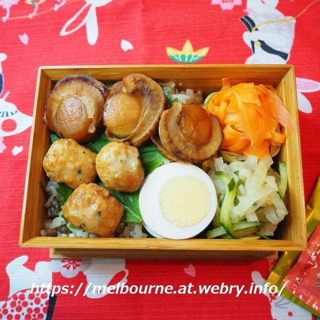 ホタテと肉団子の照り焼き弁当。
