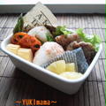 豚ヒレ肉のマヨワイン醤油麹（ハーブ）ソテー～いちばんのお弁当～ by YUKImamaさん