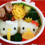 ひな祭りキャラ弁＊キティ＆ダニエルのお雛様