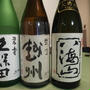 日本酒の季節！？
