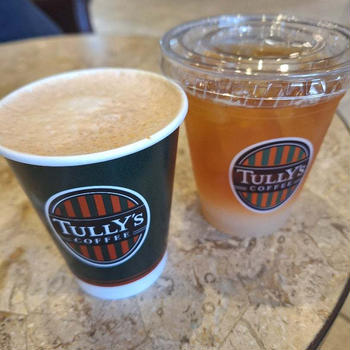 株主優待到着　アルビス　トリドール　と　TULLY'S　＆TEAグレープフルーツセパレートティー