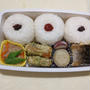 今日のお弁当　第1753号　〜和のお弁当〜