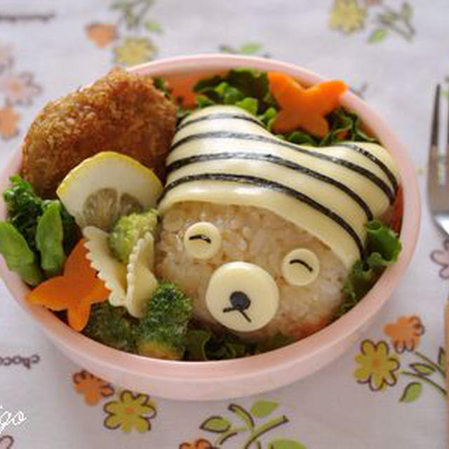 グリコ乳業育児応援隊くまったなーのお弁当