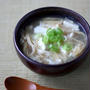 トロトロ♪豆腐とえのきのかき玉スープ