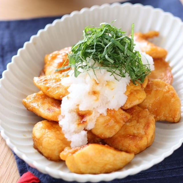 甘酢おろしチキン【#簡単 #時短 #節約 #主菜 #クレハタイアップ #PR】