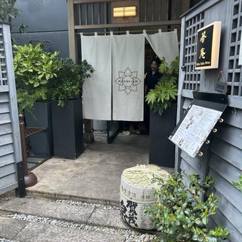 女子会in恵比寿&アメリカでは。。