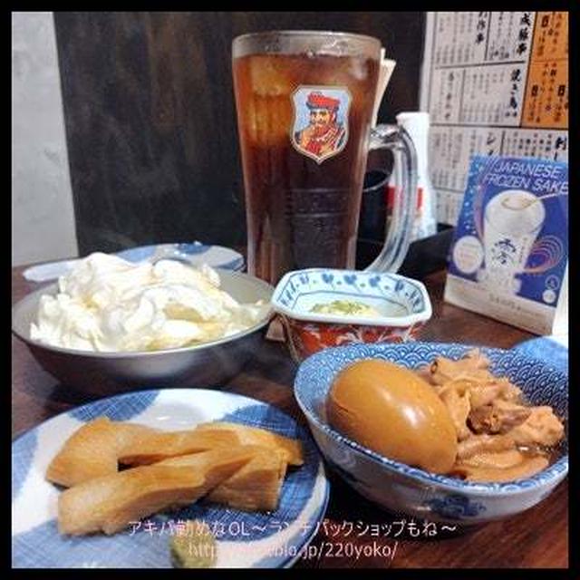 【熊谷】駅前！さくっと飲める！THE大衆居酒屋だけどキレイだよ