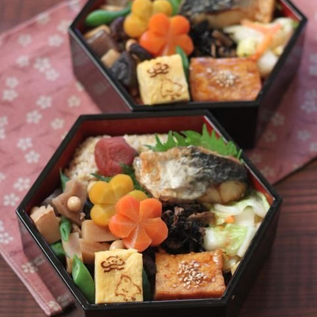 直美ちゃんの魅力(´∪`d)) ✿ bento＆晩ご飯(๑¯﹃¯๑)♪