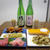 【家飲み/日本酒】 作 恵乃智 / 花邑 純米吟醸 雄町 * レンジでカボチャチーズ * ホタテと蓮根ジェノベーゼ