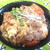 上州和牛のオイスタートマたま丼〈ぐんまクッキングアンバサダー〉