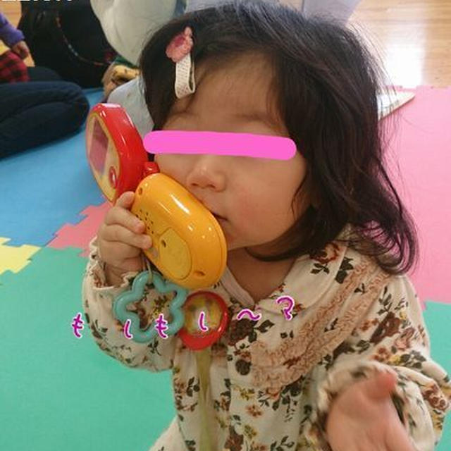 【次女】１歳児健診記録