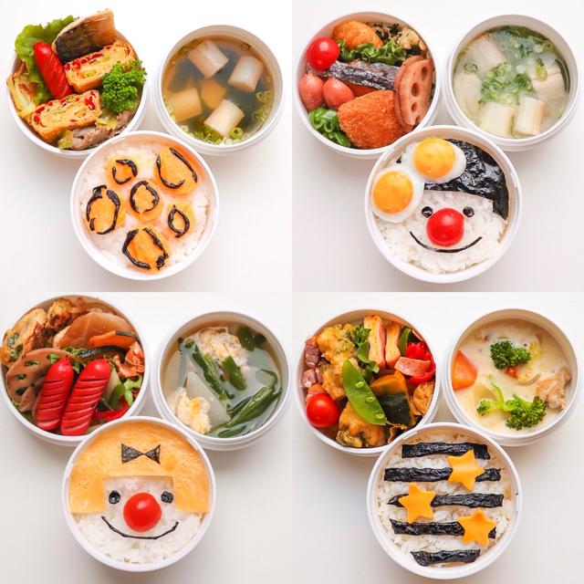 保温ランチジャー＊かおべん