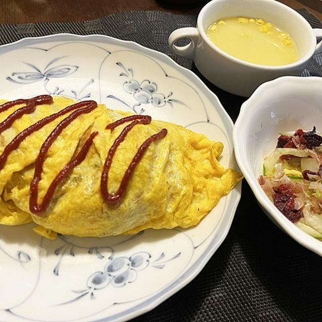 メールの誤解＆週末ご飯