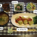 ロールキャベツ