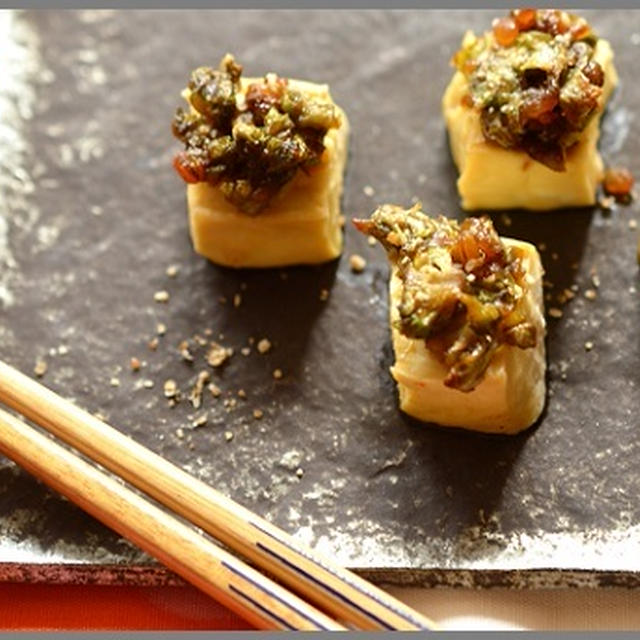 ふきのとうの味噌田楽＆「ディオールと私」