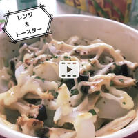 朝ごはん！のつもりだけど　ビール飲みたくなるね（笑）エリンギと新玉ねぎのマスタードマヨ焼き