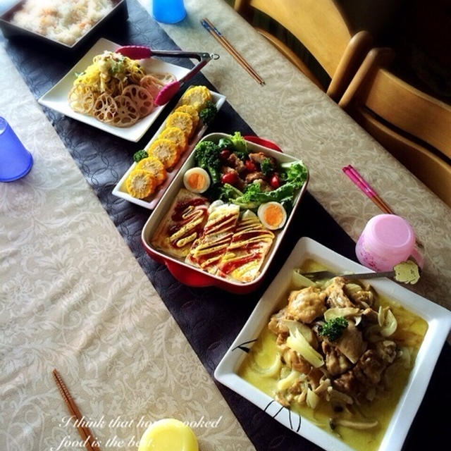 あさひるご飯♥️