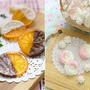 安上がり＋友達とかぶらない【友チョコ】レシピ４つ