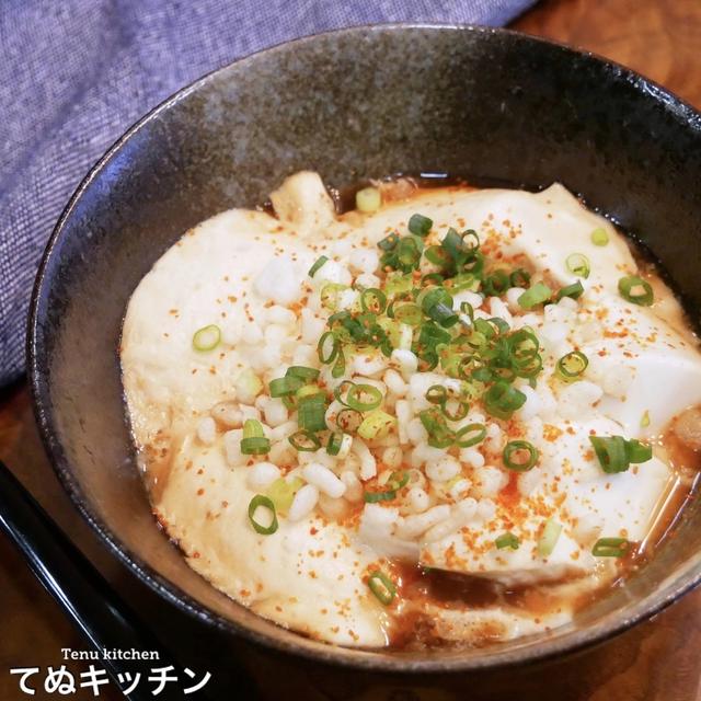 バカみたいに簡単なのに絶対ハマるからぜひ作ってみて！！『たぬき卵豆腐』の作り方