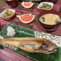 【おうちごはん】美味しい物食べた後はシンプルに！【開きホッケde夕食】と。【おつまみ】あれこれ。